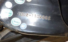 HONDA GYRO X 2024 TD02