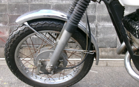 YAMAHA DX250 DS7