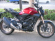 Фото Honda CB250R 2020 с японского аукциона
