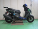 Фото Yamaha CYGNUS GRIF ASU с японского аукциона