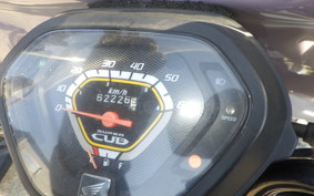 HONDA C50 SUPER CUB AA04