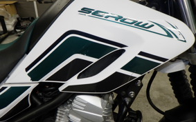 YAMAHA SEROW 250 Gen.2 2026 DG17J