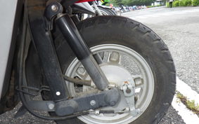 HONDA GYRO X