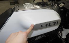HUSQVARNA VITPILEN 401 2023