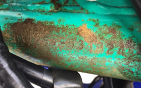 KAWASAKI KDX125 SR DX125A
