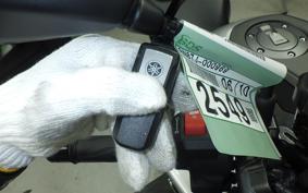 YAMAHA MT-09 SP 2024 RN87J