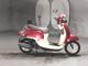 Фото Honda GIORNO с японского аукциона
