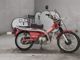Фото Honda HUNTER CUB110 с японского аукциона