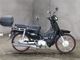 Фото Honda SUPER CUB110 2015 с японского аукциона