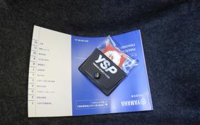 YAMAHA T-MAX 560 T 2020 SJ19J