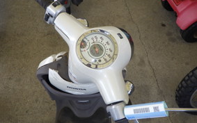 HONDA GIORNO 2 AF70