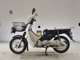 Фото Honda C50 SUPER CUB с японского аукциона