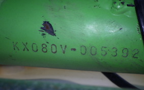 KAWASAKI KX80 KX080V