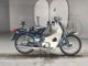 Фото Honda SUPER CUB70 с японского аукциона