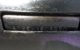 HONDA DIO Gen.4 AF35