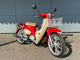 Фото Honda SUPER CUB 110 HELLOKITTY с японского аукциона