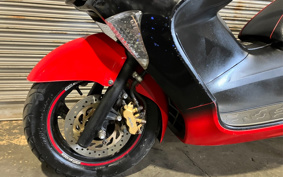 HONDA FORZA Z MF08