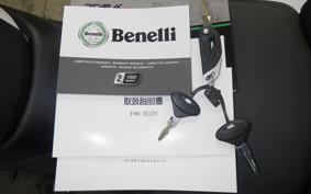 BENELLI BENELLI TRK502X 2025
