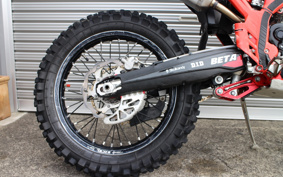 OTHER ベータRR2T250