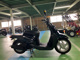Фото Yamaha GEAR BX50 с японского аукциона