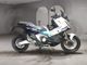 Фото Honda X-ADV 750 2026 с японского аукциона