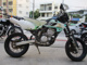 Фото Suzuki 250SB с японского аукциона
