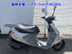 Фото Suzuki LET's 5 с японского аукциона