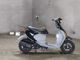 Фото Suzuki LET's 4 с японского аукциона