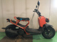 Фото Honda ZUMAR 2001 с японского аукциона