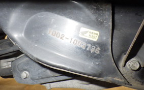 HONDA GYRO X TD02