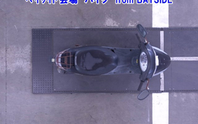 HONDA DIO