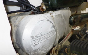 HONDA C70 SUPER CUB C70