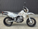 Фото Suzuki DR-Z400SM 2009 с японского аукциона