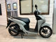 Фото Honda DIO 110 с японского аукциона