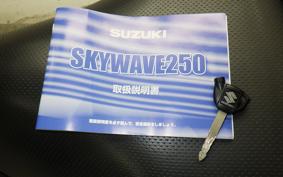 SUZUKI SKYWAVE 250 (Burgman 250) S 2 2013 CJ43A