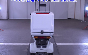 HONDA GYRO CANOPY-2