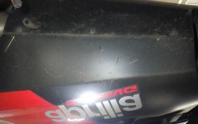 APRILIA RS660 2021