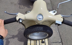 VESPA 50S V5SA1T