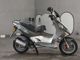 Фото Kymco SUPER 9S с японского аукциона