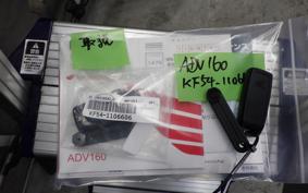 HONDA ADV160 2023 KF54