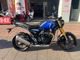 Фото Triumph SPEED 400 2024 с японского аукциона