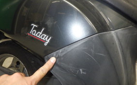 HONDA TODAY AF61