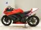 Фото Kawasaki NINJA 250R 2016 с японского аукциона