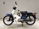 Фото Honda C70 SUPER CUB 2024 с японского аукциона