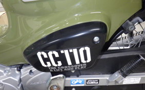 HONDA CROSS CUB 110 2014 JA45