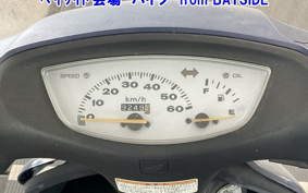 HONDA DIO