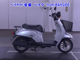 Фото Honda TODAY с японского аукциона