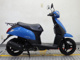 Фото Suzuki LET's с японского аукциона