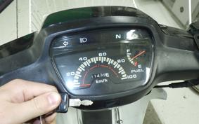 HONDA C100 SUPER CUB 2008 HA06