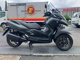 Фото Yamaha TRICITY 300 ABS 2021 с японского аукциона